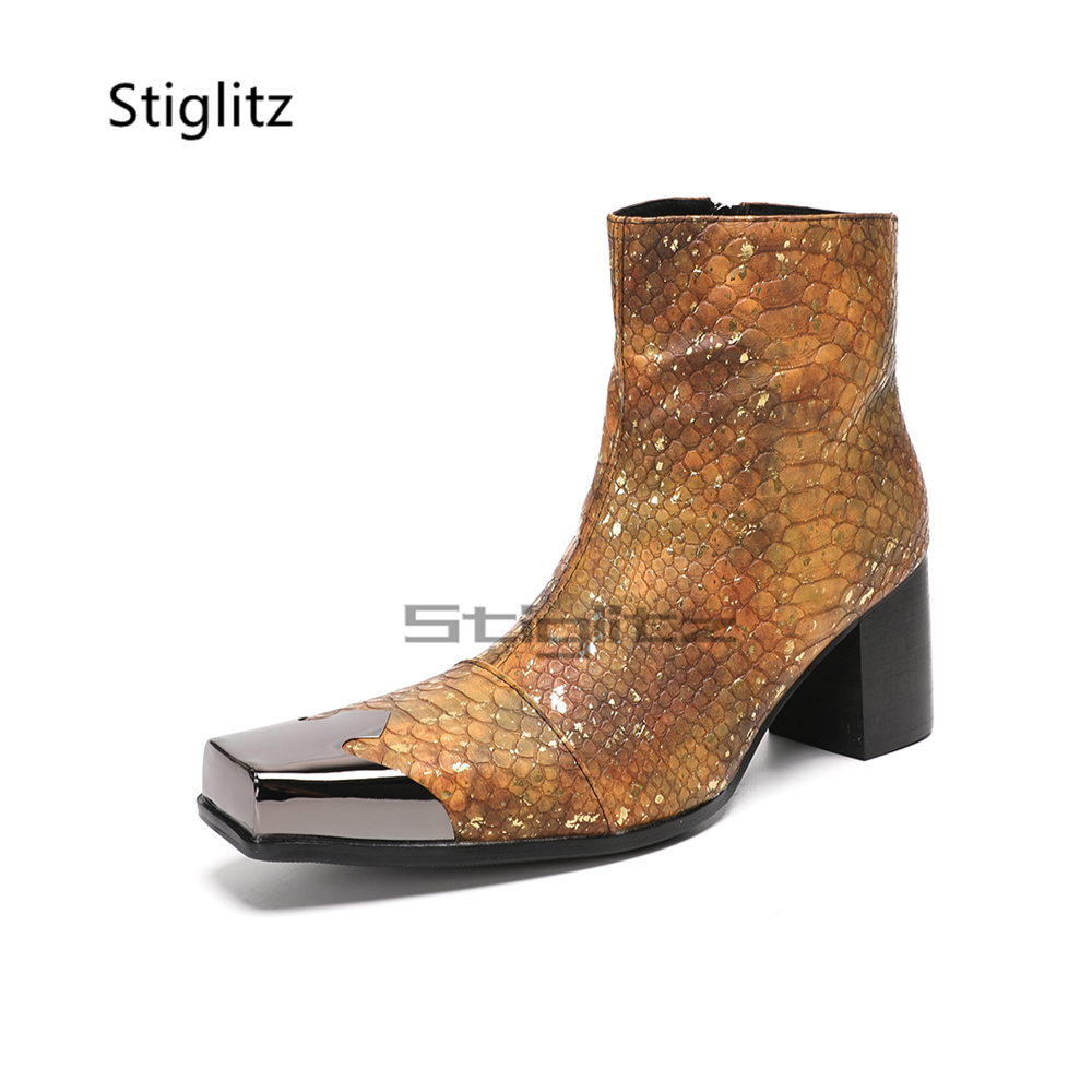 Golden Brown Snake Print Ankle - Block Heel Ankle Boots 评论和价格