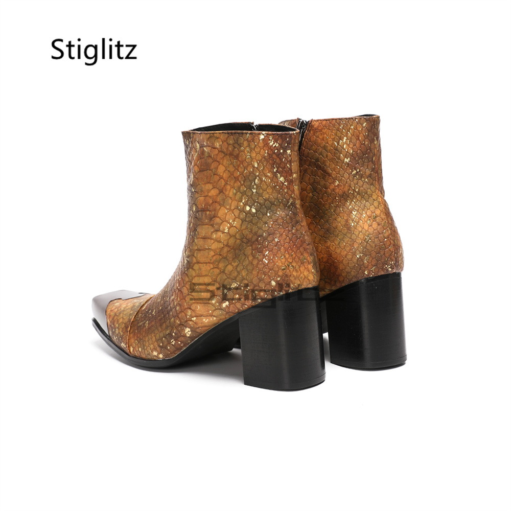 Golden Brown Snake Print Ankle - Block Heel Ankle Boots 评论和价格