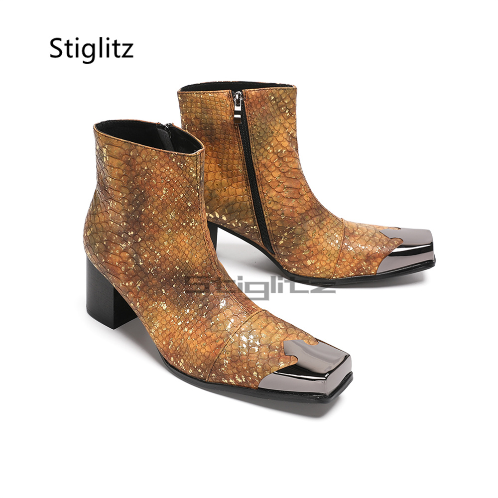Golden Brown Snake Print Ankle - Block Heel Ankle Boots 评论和价格