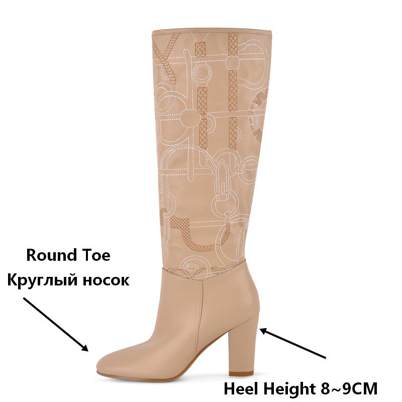 Onlymaker Apricot Embroidery K - Block Heel Ankle Boots 评论和价格