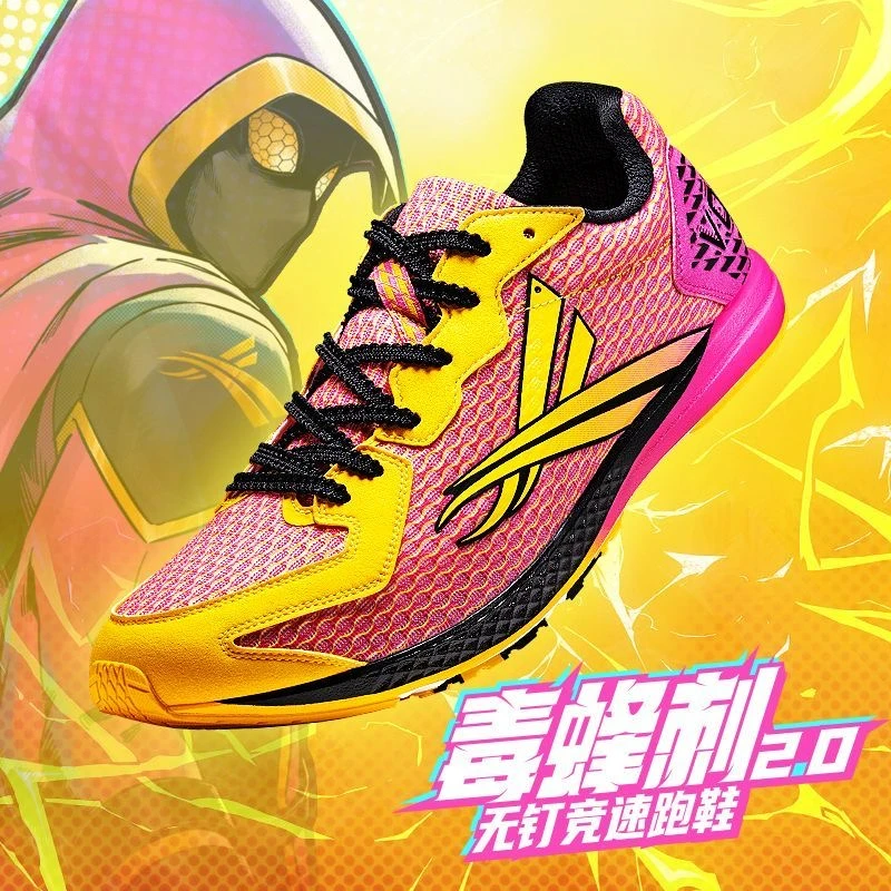Professional Running Shoes For - Women'S Shoes Vs Men'S 评论和价格
