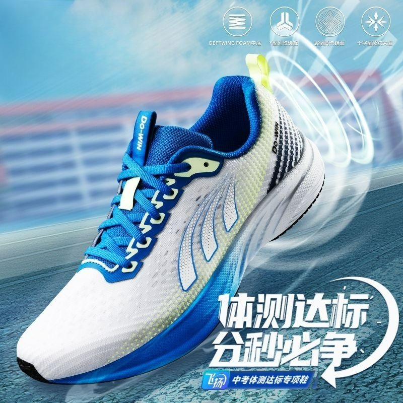 2026 New Sport Shoes Men Women - Women'S Shoes Vs Men'S 评论和价格
